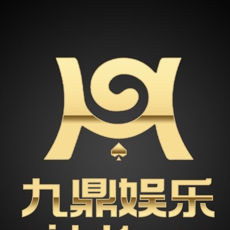 九鼎娱乐   100+100